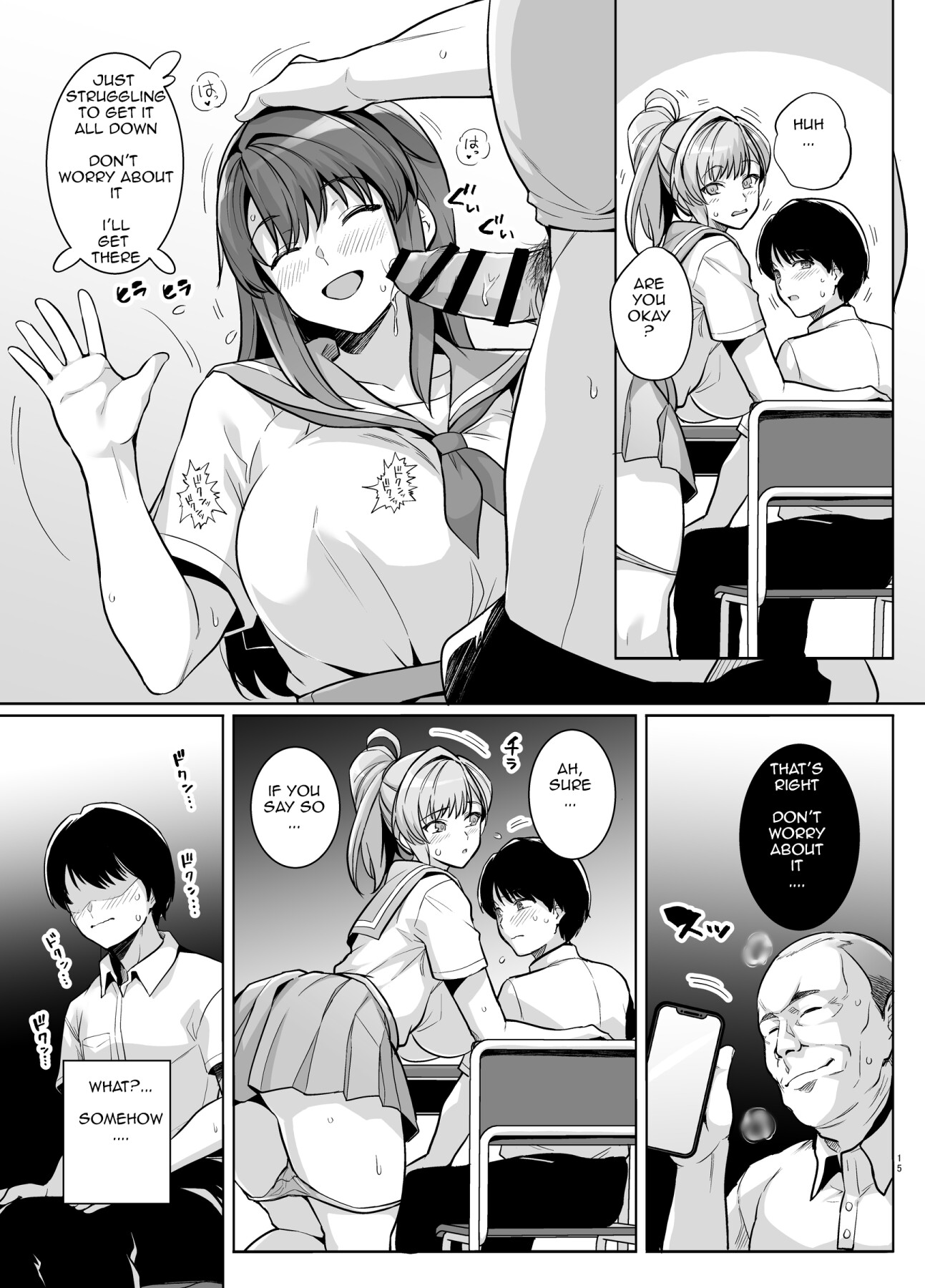 Hentai Manga Comic-AOHARU TORARE-Read-14